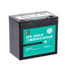 12V30AH lithium iron car start battery